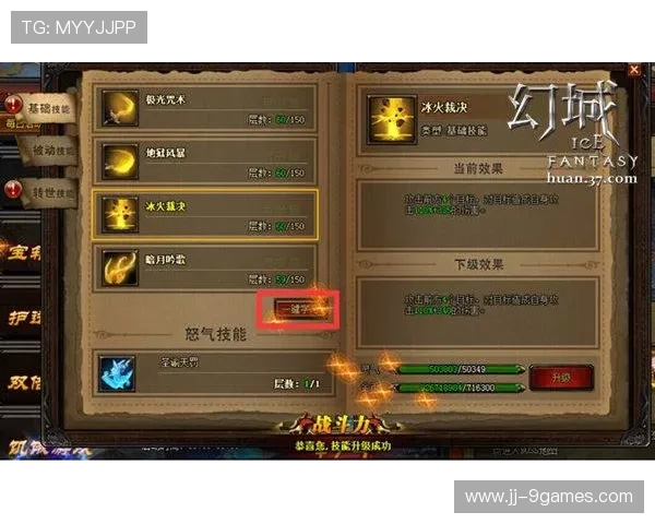 GP24游戏对现实生活技能提升的潜在影响与实际效果分析 GP24游戏对现实生活技能提升的潜在影响与实际效果分析